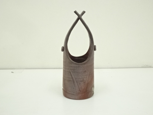  備前焼　松園造　手付花入（共箱）